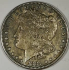 1881-P $1 Morgan Silver Dollar from Philadelphia Mint Very Nice AU Toned Example