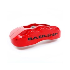 Baer Brakes D0731r Disc Brake Pad Set