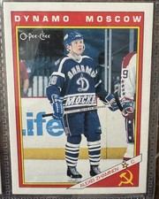 1990-91 O-Pee-Chee Alexei Zhamnov #48R
