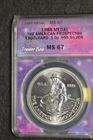 1985 ENGELHARD SILVER AMERICAN PROSPECTOR, 1 OZ . 999 SILVER