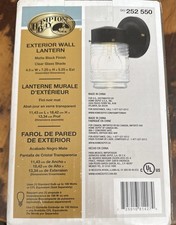 NEW IN BOX - Hampton Bay Exterior Wall Lanterns Matte Black - Model 252-550