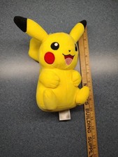 Pokemon Pikachu 9” Stuffed Animal Soft Plush Authentic WCT by Wicked Cool Toys