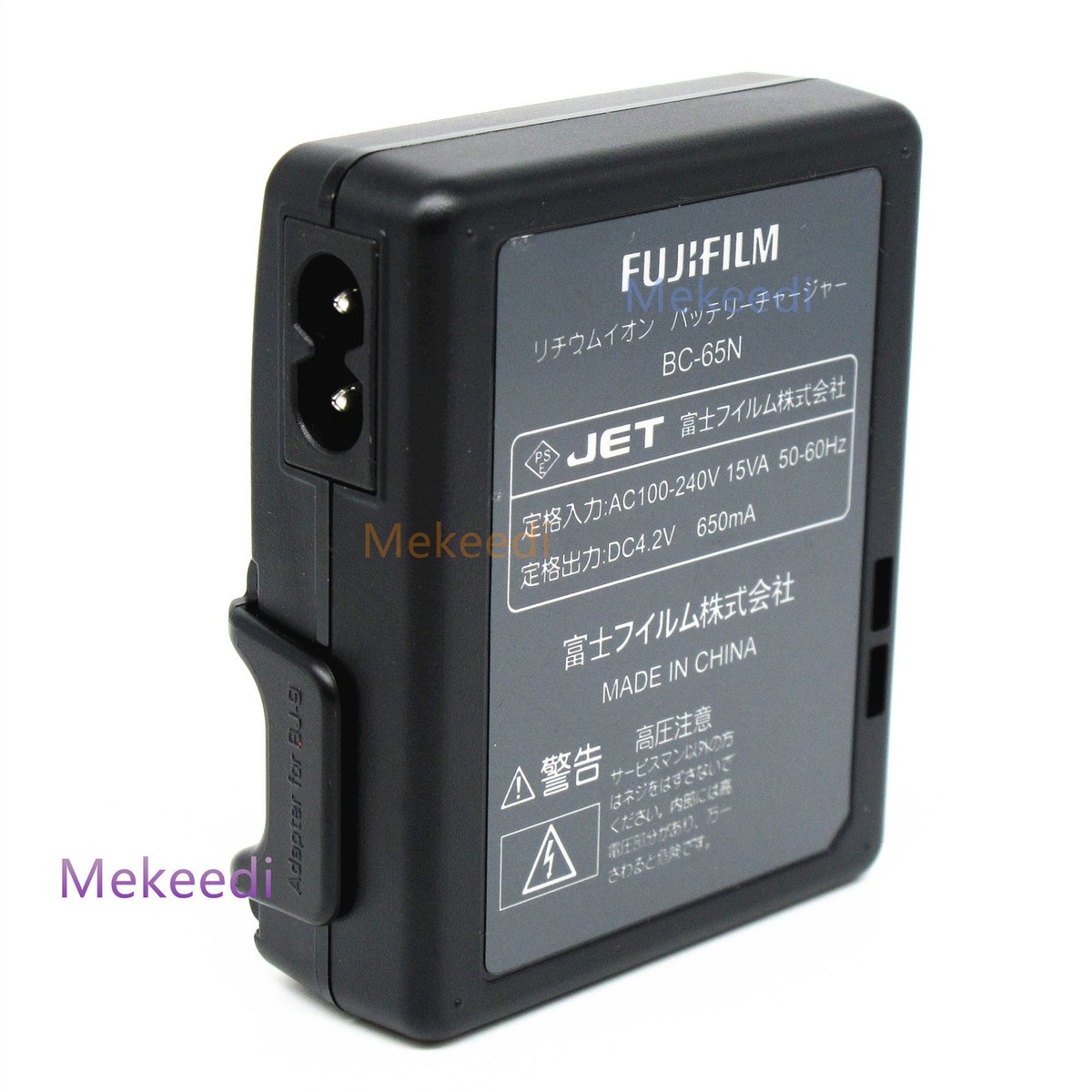 New Genuine Fujifilm BC-65N Charger For NP-95 Battery F31fd X30 
