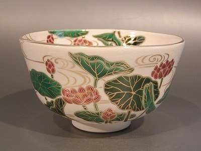 MTO Japanese Matcha Tea Bowl Chawan Lotus Design by Sagami Ryusen