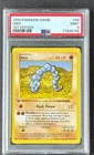 1999 Pokemon Base Set 1st Edition #56/102 ONIX PSA 9 MINT