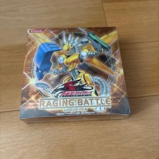 Yu-Gi-Oh 5Ds Raging Battle Box