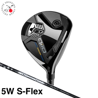 TaylorMade Qi10 Tour Fairway Wood 5W S Flex Diamana WB 63 Graphite 