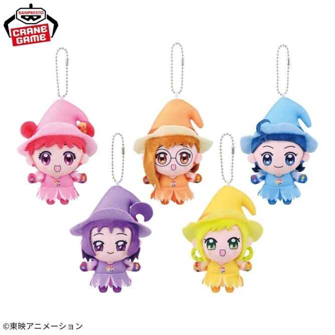 Magical Doremi Ojamajo Doremi SET 5 Plush Mascot Key Chain
