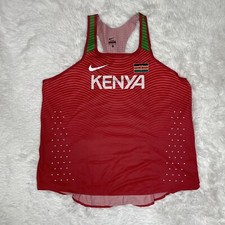 Nike Pro Elite Kenya Distance Singlet Kipchoge Track Field Made in USA Size XL