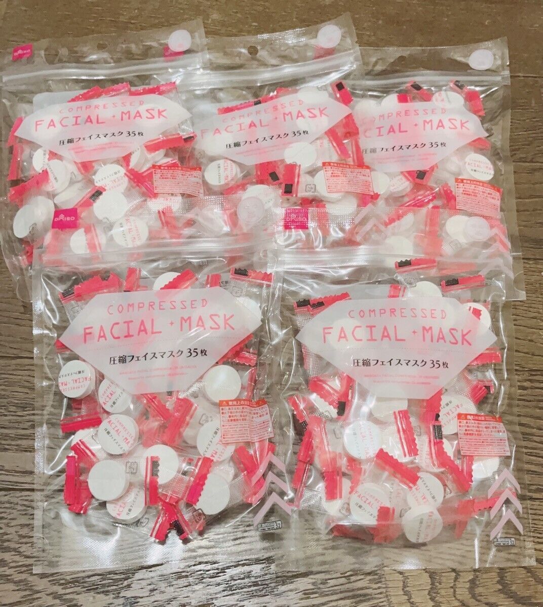 Daiso Japan Compressed Facial Mask Individual Packed 35 Pcs