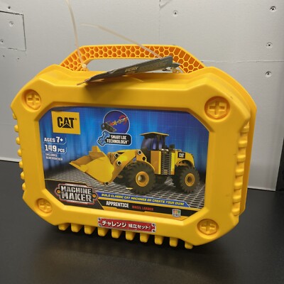 CAT Machine Maker Apprentice Wheel Loader￼