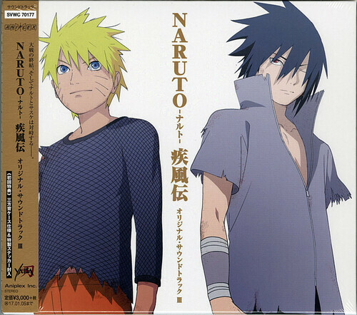 Naruto Shippuden 3 Original Soundtrack By Naruto Shippuden 3 O S T Cd 16 For Sale Online Ebay