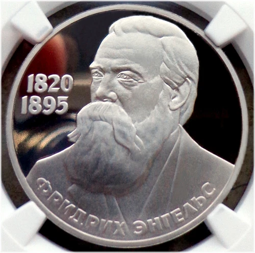 24. 1985(1988) Russia USSR NGC PF 69 UC ENGELS 165TH ANN Typ III-A Proof Rouble