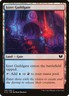 MTG Magic the Gathering Izzet Guildgate (291/392) Commander 2015 LP