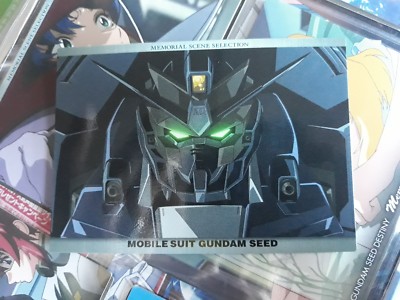 GUNDAM SEED DESTINY CARDDASS MASTERS 84 | eBay