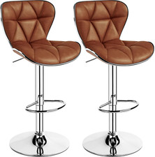 Bar Stools Set of 2, PU Leather Swivel Bar Stools with Shell Back, Armless Count