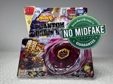 Phantom Orion B:D Beyblade Metal Fight 4D Fury BB-118 Takara Tomy NO MIDFAKE
