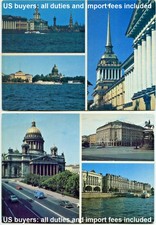 1982 Vintage Postcards Views of LENINGRAD Goznak USSR Set of 2 pcs.