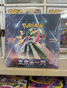 Pokémon TCG Scarlet & Violet Expansion Pack Snow Hazard Booster Box Japanese 4x Lot