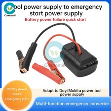 Car Jump Starter Power Bank Pack Emergency Start Power Supply Converter Charger
