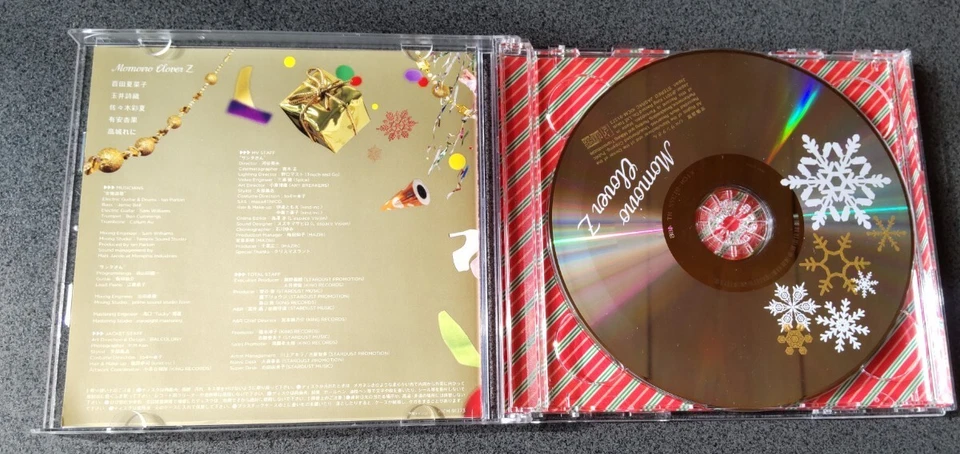 Momoiro Clover Z 6th Single Labor Hymn CD Limited Edition B with Obi Japan Edit Foto 4 de 4