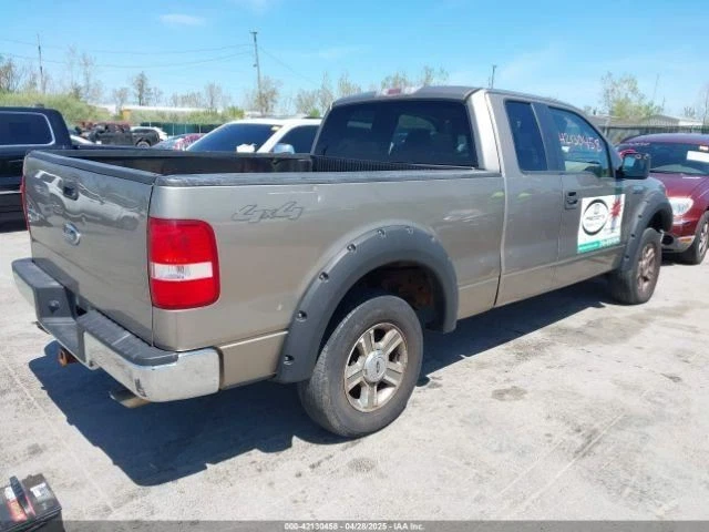 2005 Ford F150 Transfer Case Electronic Shift 5.4L Used 123K Miles 412-00226 - Image 4 of 4