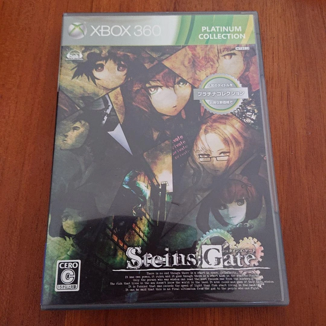 Microsoft Xbox 360 Steins; Gate NTSC-J (Japan) Video Games for
