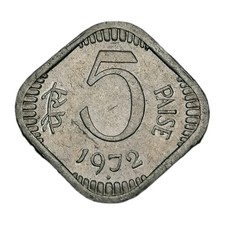 India 5 Paise 1972 • Aluminium Square Coin • Ashoka Lion • KM#18 C368
