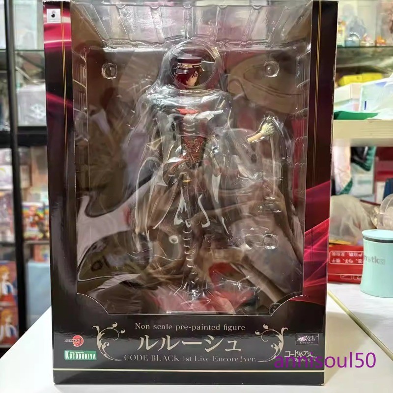 CODE GEASS Lelouch of the Rebellion Anime 1/8 Lelouch Lamperouge PVC Figura Regalo