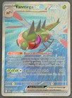 CARTE POKEMON YANMEGA EX 228/182 🇫🇷 FR 🇫🇷 RIVALITES DESTINEES