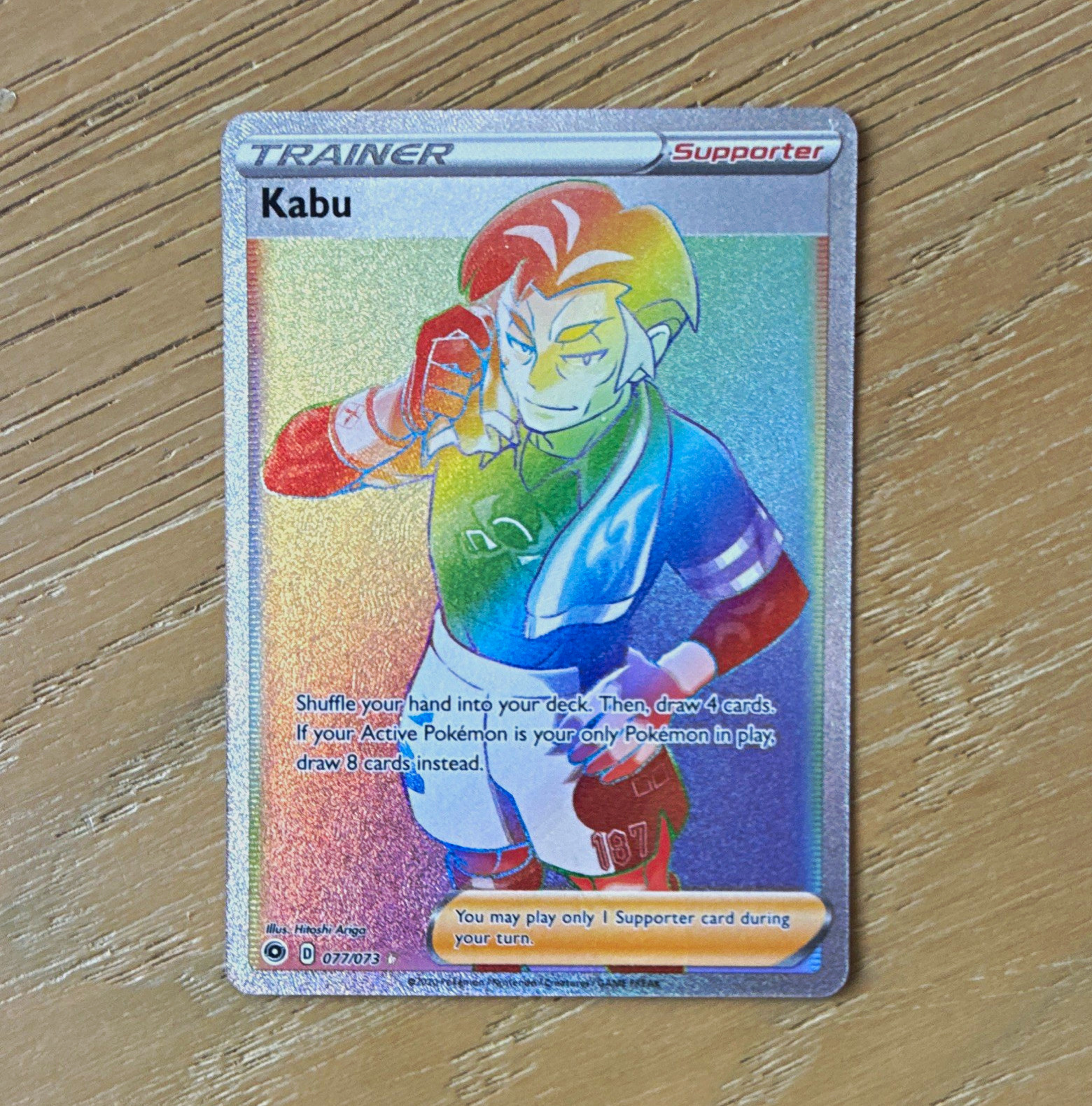 The Pokémon Company Pokémon TCG Kabu 077/073 Ultra Rare Full Art Holo EN 2020
