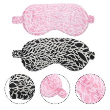 2Pcs Comfortable Eye Protectors Skin-friendly Blinder Night Sleeping Eye Cover