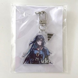 Ado Keychain | eBay