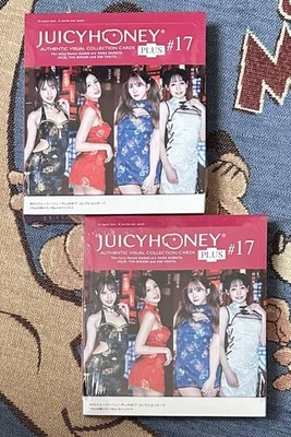 Juicy Honey JUICY HONEY PLUS #17 BOX Collection Cards limiteⅾ 2