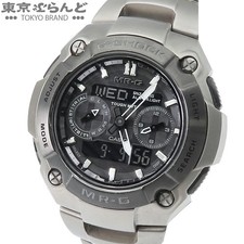 Casio MR-G G-Shock Analog Digital Men's Watch Titanium 46mm Used