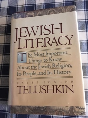 Jewish literacy the most important things to know