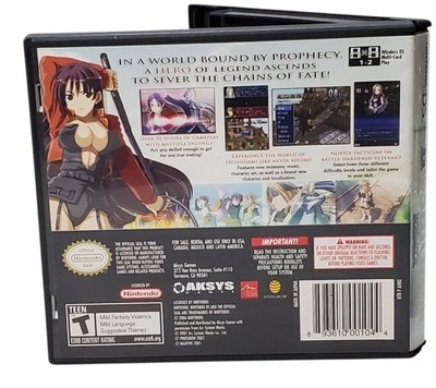 Hoshigami Ruining Blue Earth Remix Nintendo DS NDS Authentic Case