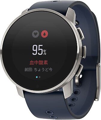 Suunto Suunto Nine Peak (SUUNTO 9 PEAK) GRANITE BLUE Suunto Suunto Nine Peak (SUUNTO 9 PEAK) GRANITE BLUE