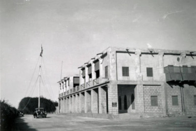 Bahrain um 1926 4x6 Foto 
