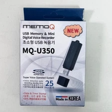 E-SONIC MQ-U350 8GB Voice Activated Digital Audio Spy Recording Device Recorder