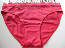 VICTORIA'S SECRET Cotton Bikini Panty L Red NWT Lace Trim VS FREE SHIP 4