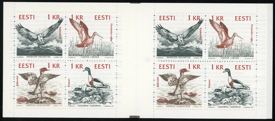 Эстония #234a Балтийский берег птицы буклет Европа природы почтовые 1992 новом NH - Изображение 2 из 3