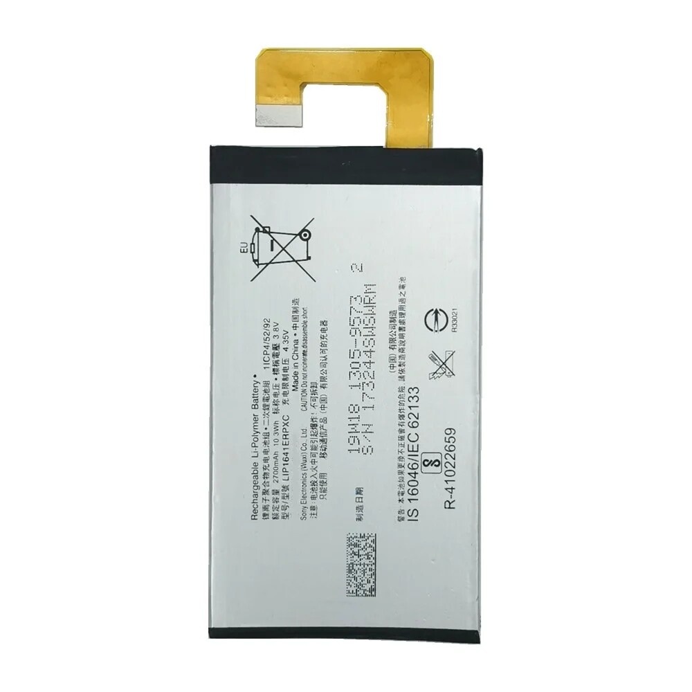 New LIP1641ERPXC Battery Replacement For Sony Xperia XA1 Ultra