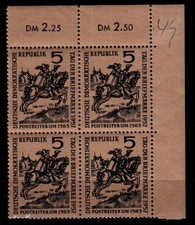 DDR  ab 1957: 4 x 600 Postreiter im  4er Eckrand- Block  postfrisch, siehe Bild