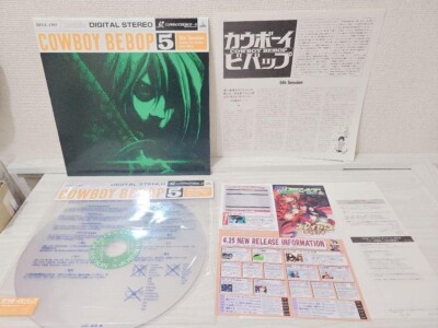 Cowboy Bebop Laser Disc Vol. 1 - 9 LD Set Spike Spiegel 1998
