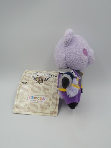King Of Prism B2705 Shiny Seven Stars Bear Purple SEGA Plush 5" Toy Doll Japan - Picture 5 of 8