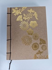 Paperchase Brown with Gold Flowers Notebook NEW
