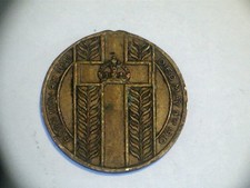 ENGLISH COINS.   OLD PENNIES, HALFPENNIES,  THREEPENNIES ETC.