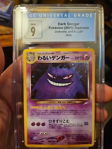 CGC 9 Dark Gengar Holo 2001 Darkness, and to Light Japanese 94 Pokemon Card MINT