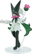 Bandai Hobby Pokemon Select Series 56 Meowscarada Plastic Model Kit